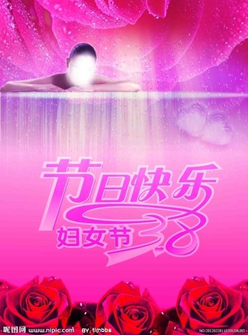 美德加艾维斯学院本科offer